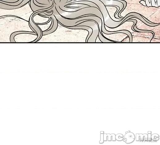 月色撩人 月色撩人06 第164页