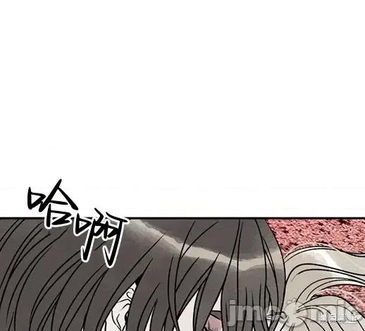 月色撩人 月色撩人06 第165页