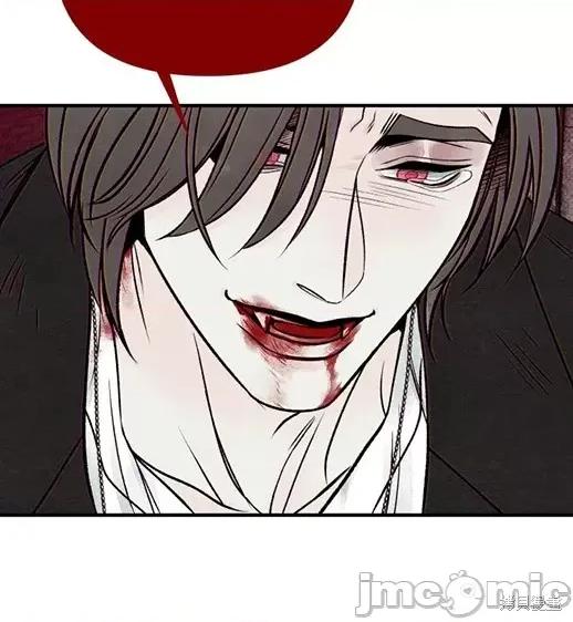 月色撩人 月色撩人06 第176页