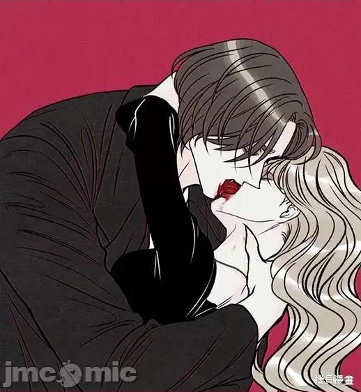 月色撩人 月色撩人06 第178页