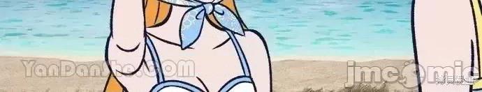 月色撩人 月色撩人07 第16页