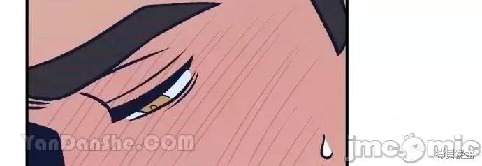 月色撩人 月色撩人09 第32页