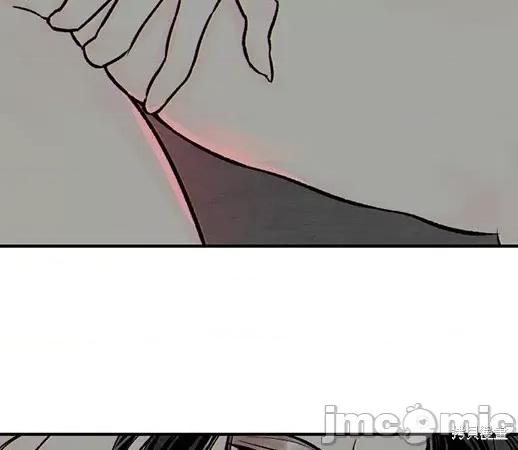 月色撩人 月色撩人 第249页