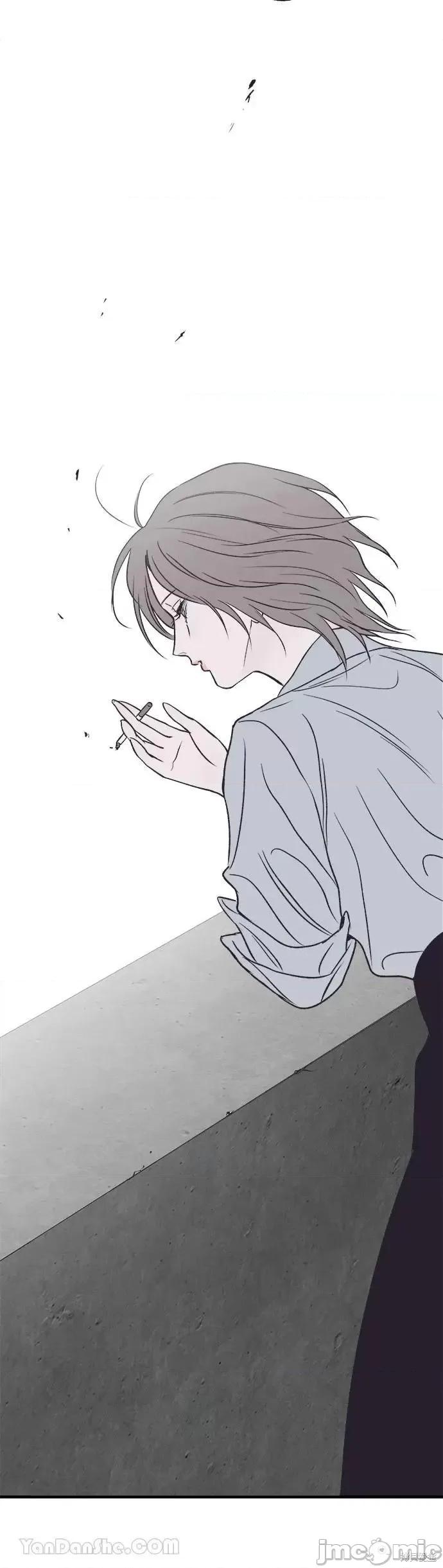 月色撩人 月色撩人18 第10页