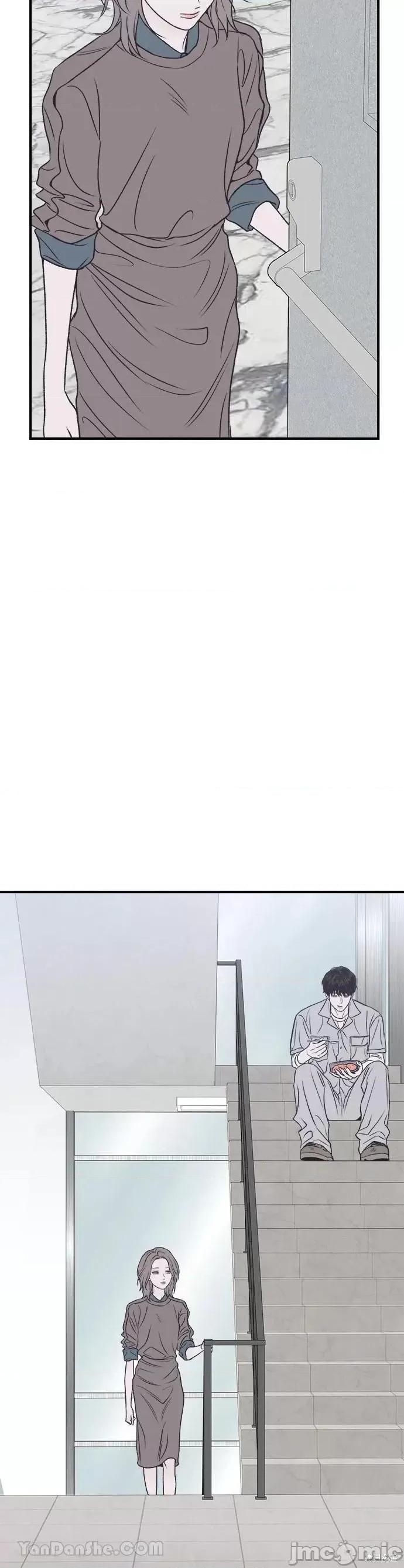 月色撩人 月色撩人18 第24页