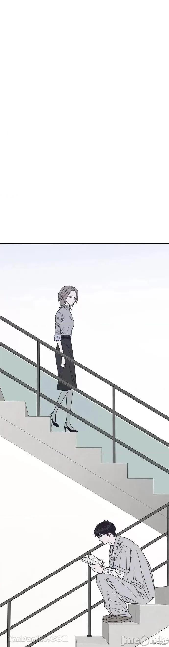 月色撩人 月色撩人18 第33页