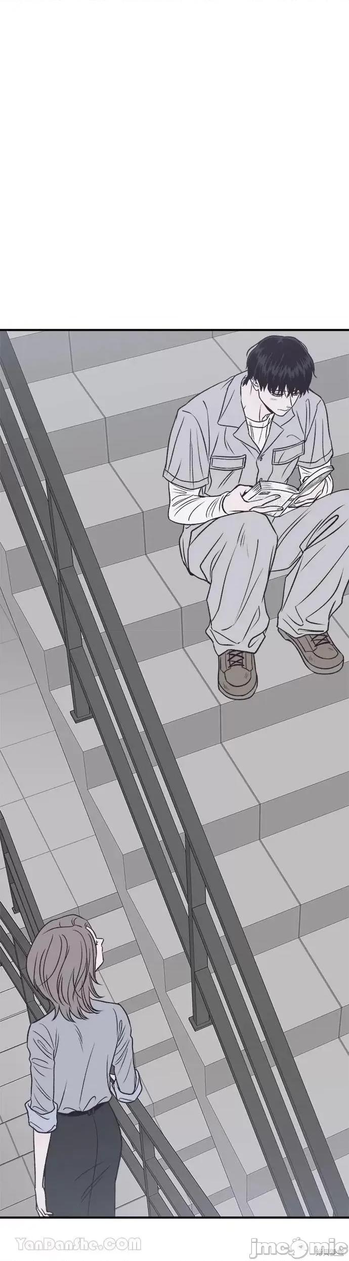 月色撩人 月色撩人18 第41页