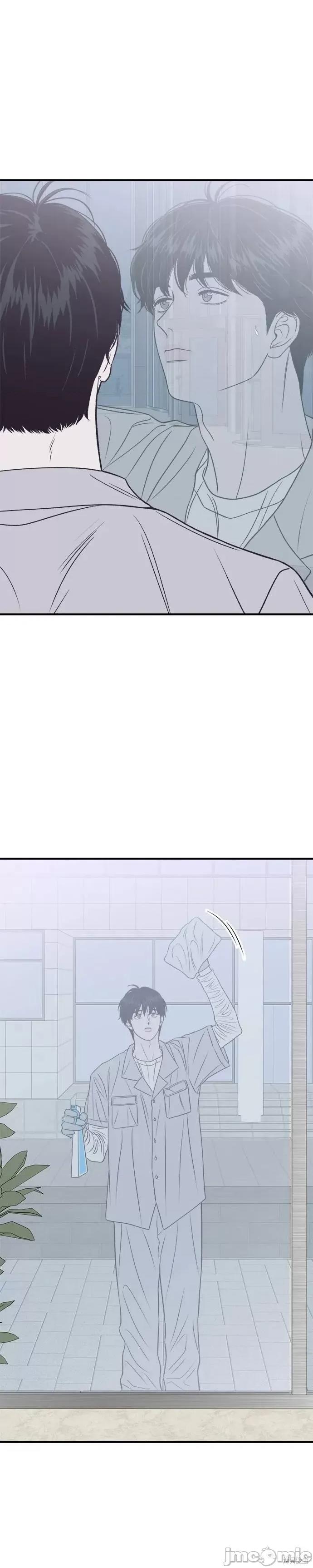 月色撩人 月色撩人24 第1页