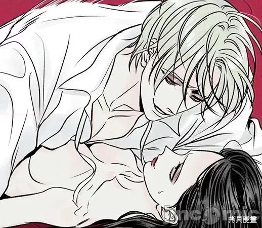 月色撩人 月色撩人 第227页