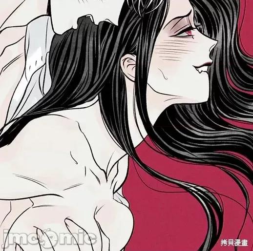 月色撩人 月色撩人 第261页