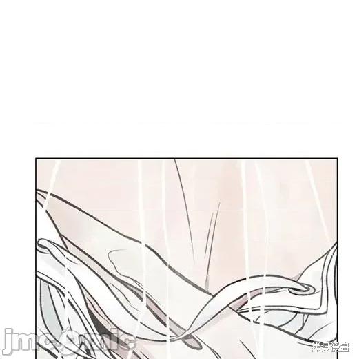月色撩人 月色撩人 第110页