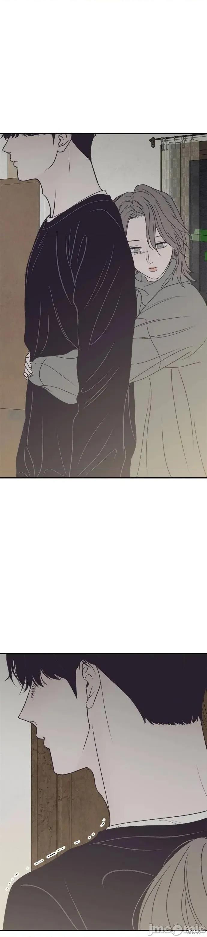 月色撩人 月色撩人28 第39页