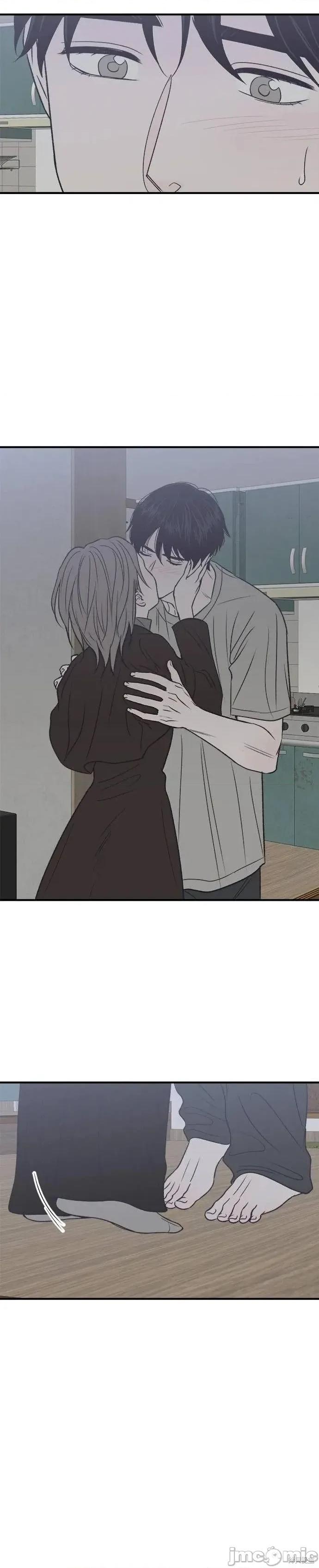 月色撩人 月色撩人30 第18页