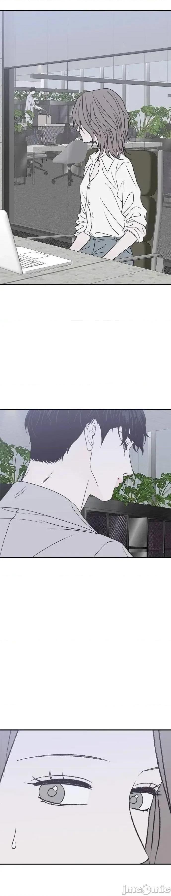 月色撩人 月色撩人30 第39页