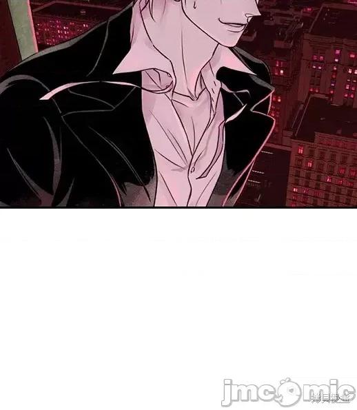 月色撩人 月色撩人 第12页