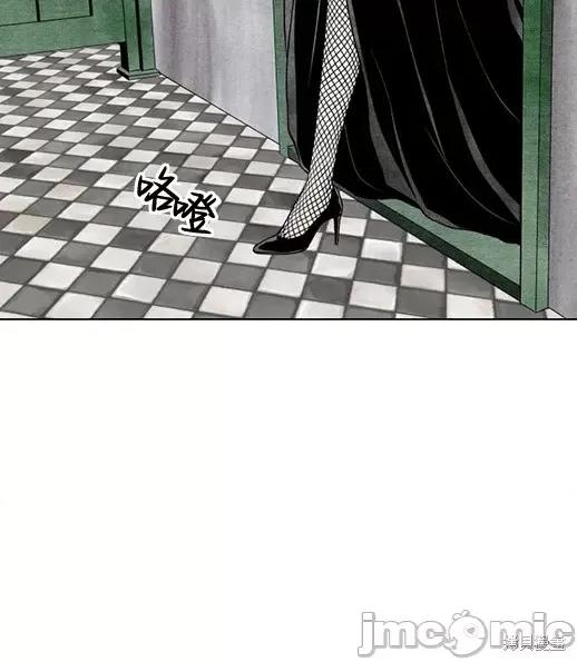 月色撩人 月色撩人 第22页