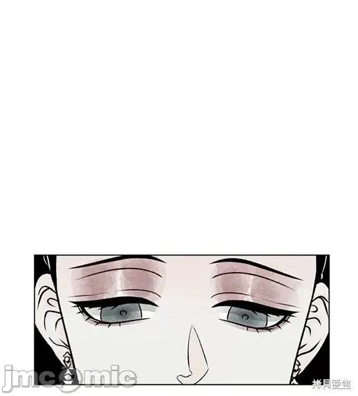 月色撩人 月色撩人 第38页