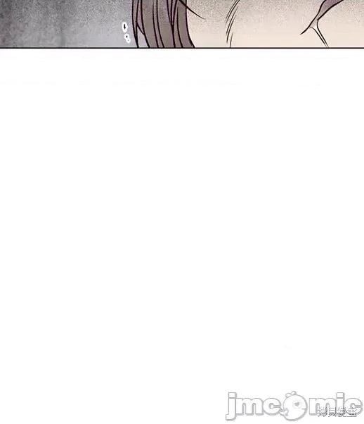 月色撩人 月色撩人 第91页