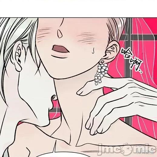 月色撩人 月色撩人 第101页
