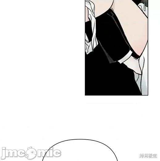 月色撩人 月色撩人 第115页