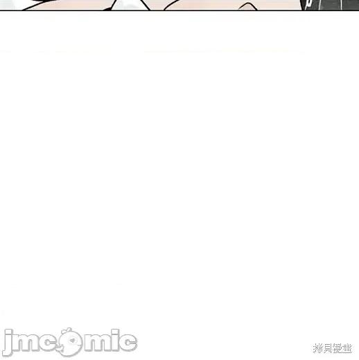 月色撩人 月色撩人 第117页