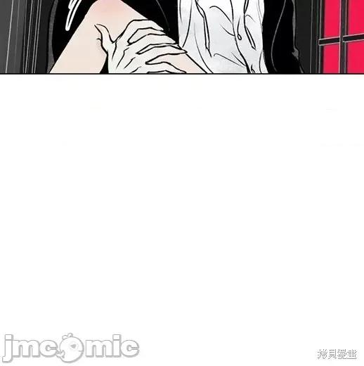 月色撩人 月色撩人 第119页