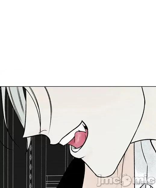 月色撩人 月色撩人 第126页
