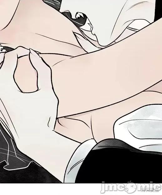 月色撩人 月色撩人 第129页