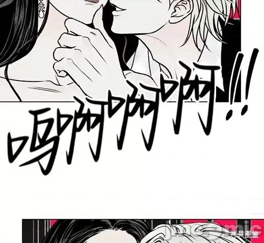 月色撩人 月色撩人 第177页