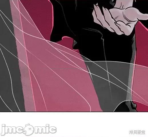 月色撩人 月色撩人 第189页