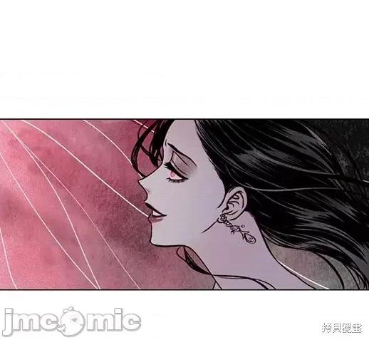 月色撩人 月色撩人 第190页