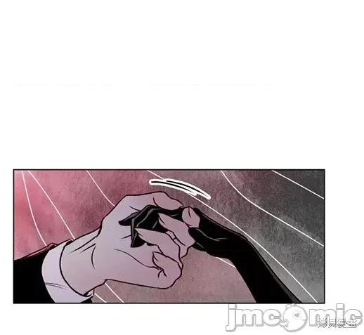 月色撩人 月色撩人 第192页