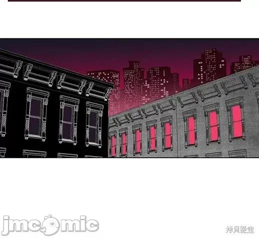 月色撩人 月色撩人 第200页