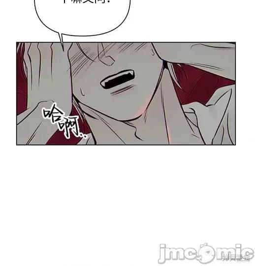 月色撩人 月色撩人 第215页