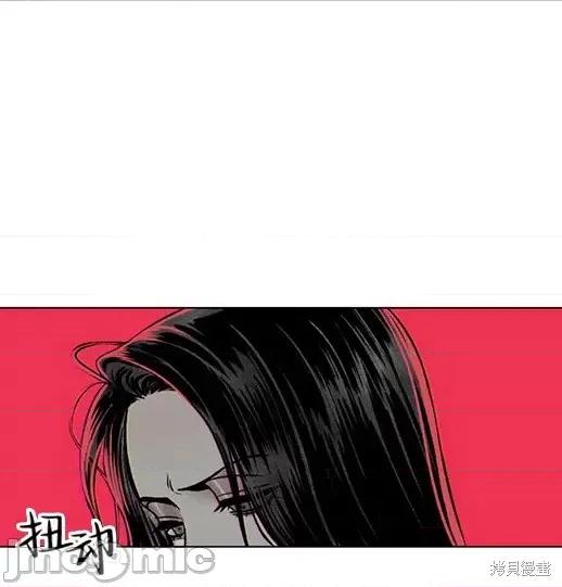 月色撩人 月色撩人 第217页