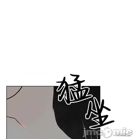 月色撩人 月色撩人 第218页