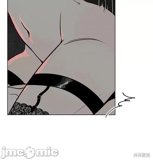 月色撩人 月色撩人 第219页