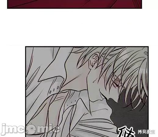 月色撩人 月色撩人 第231页