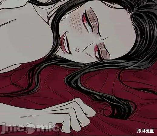 月色撩人 月色撩人 第235页