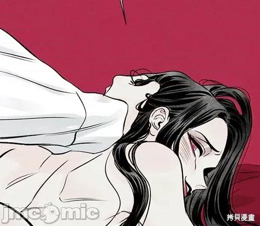 月色撩人 月色撩人 第241页