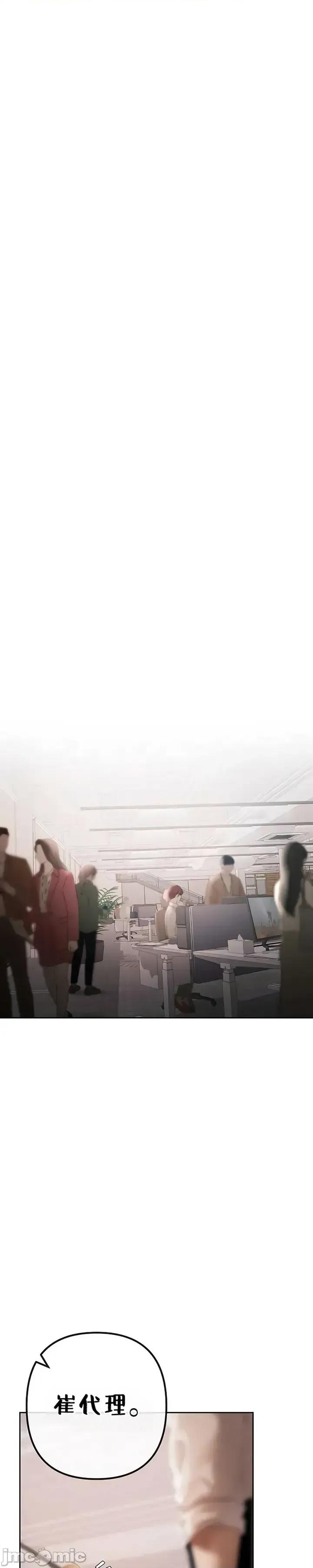 逆位投资 逆位投资 第120页