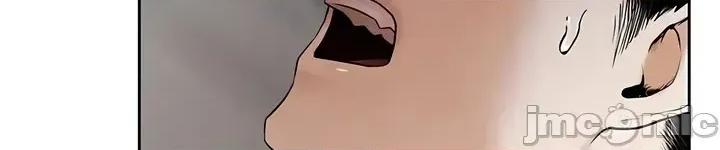 逆位投资 逆位投资 第二话 第44页