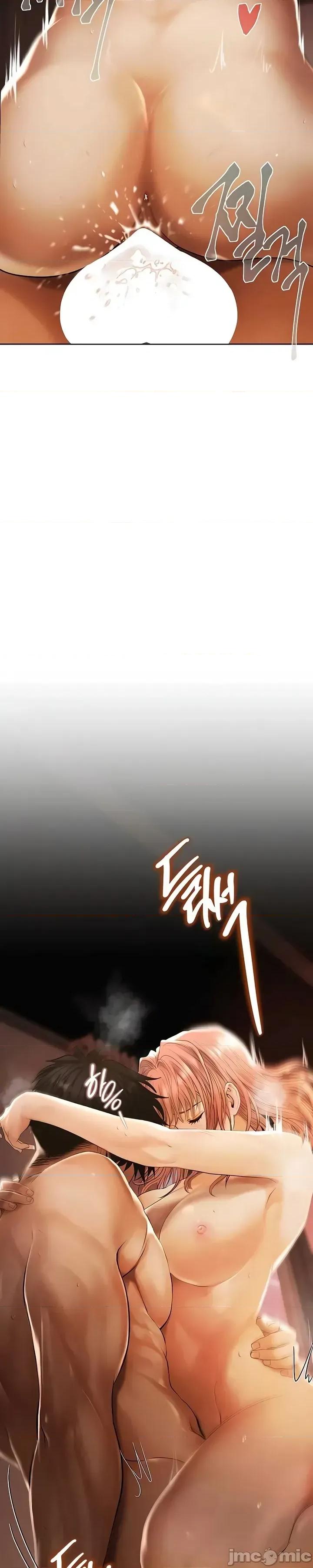 逆位投资 逆位投资 第三话 第41页