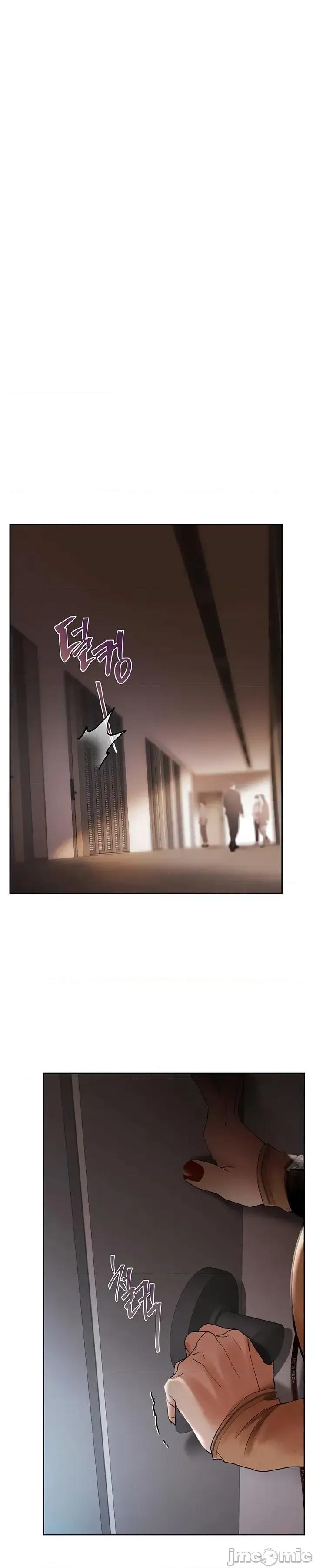 逆位投资 逆位投资 第三话 第71页