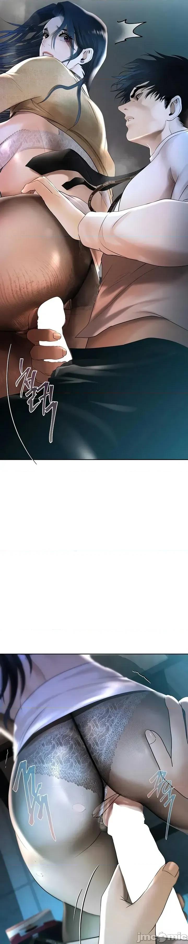 逆位投资 逆位投资 第三话 第107页