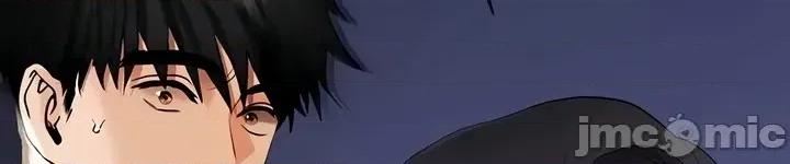 逆位投资 逆位投资 第四话 第18页