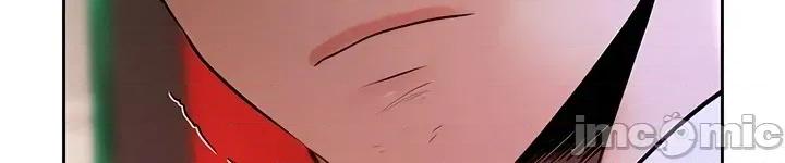 逆位投资 逆位投资 第四话 第78页