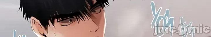 逆位投资 逆位投资 第五话 第18页