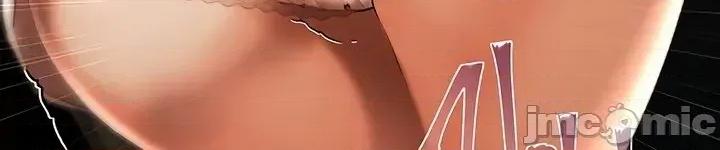 逆位投资 逆位投资 第六话 第8页