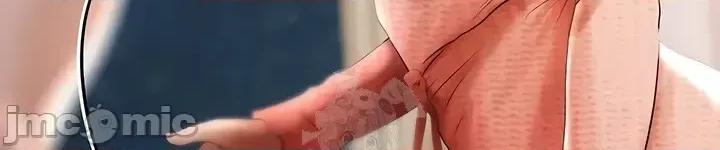 逆位投资 逆位投资 第六话 第26页